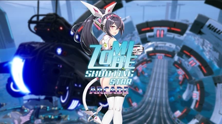 Zombie Shooting Star: ARCADE