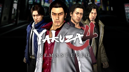 Yakuza 4 Remastered